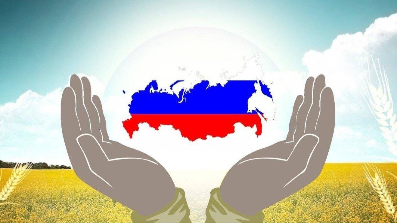 Пока мы едины - мы не победимы!