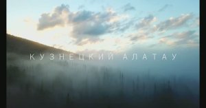 Зубья июнь 2021