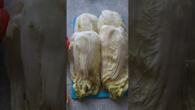 Корейская капуста Ким-Чи.#family #влоги #vlog  #кулинария #рецепт #вкусно #германия #кимчи