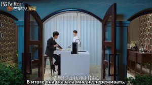 Ночь кометы 2 7 серия