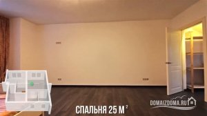 Таунхаус КП "Светлый" 192 кв. м, 2 км от МКАД. Интерьер. Дома из дома 645