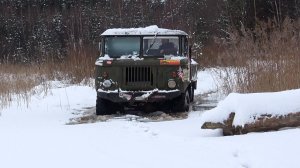 Крошим лёд при помощи военного грузовика ГАЗ 66.