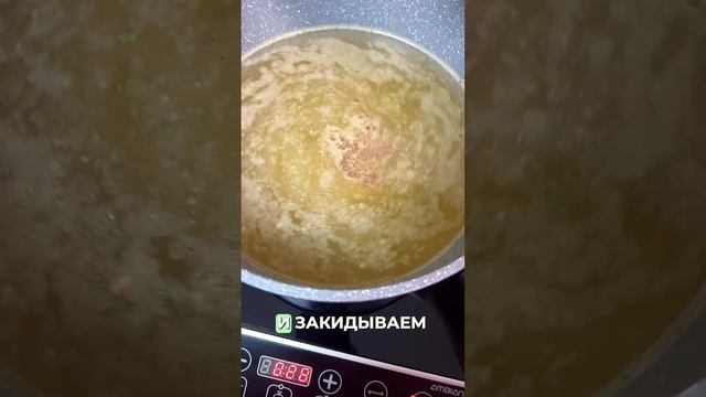 Самый вкусный суп с лосося 😳🐠￼