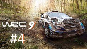 Прохождение WRC 9: FIA World Rally Championship - Часть 4. WRC 3 (Монако, Швеция)