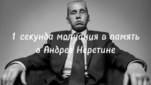 PVZ, но играю армией зомби