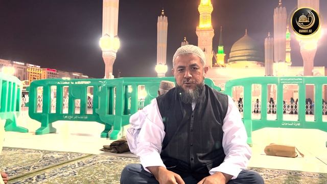 Аёллар Равзага киришда эътибор бериши керак бўлган жиҳатлар смотреть онлайн