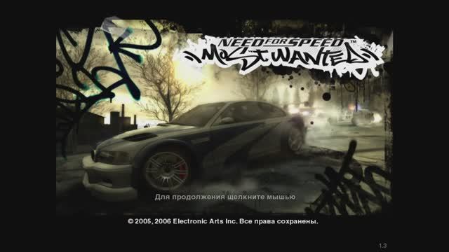 Need for Speed - Most Wanted Lexus IS 300 Гонка с соперниками