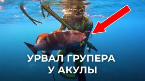 Неожиданный ТРОФЕЙ в Индийском океане