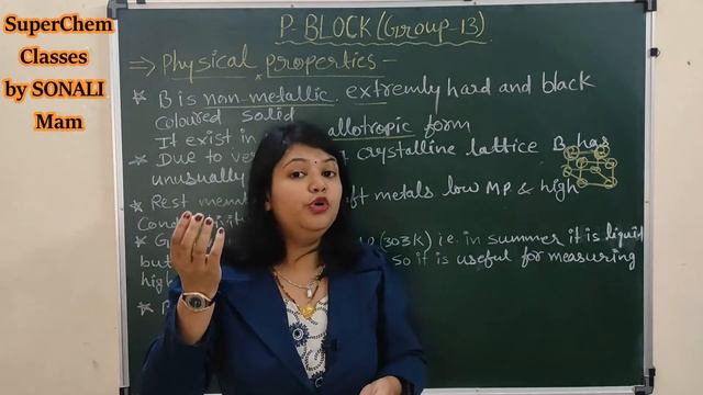 Boron Family Physical Properties | P Block Elements Class 12 | Group 13 Elements Class 11 | P Block