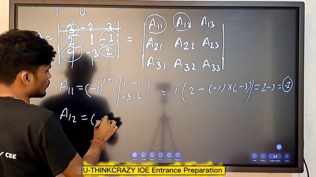 Matrix based System of linear equation - 04 || Matrix Inverse method || +2 NEB U-THINKCRAZY IOE