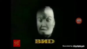 Смешная Заставка (ВИD)