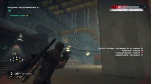 JUST CAUSE 4 миссия "Просперо балистика"