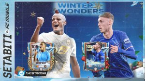 Это было лучшее событие в игре Зимние Чудеса АНОНС EA FC mobile • Winter Wonders FC mobile