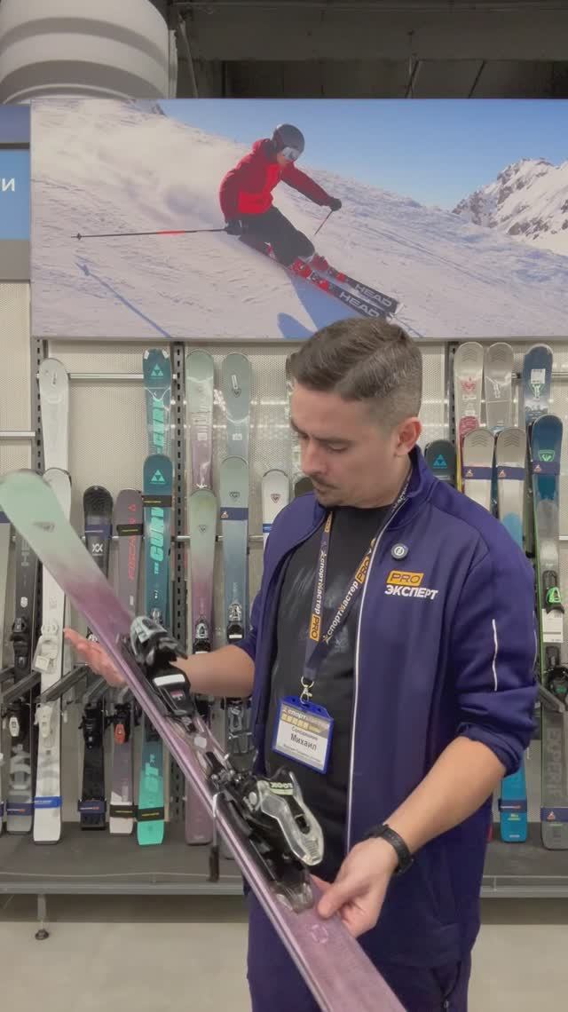 Обзор горных лыж Rossignol Expireince W 78CA смотреть онлайн