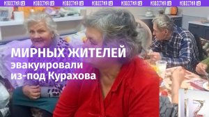 «Мы сидели в хате, которая текла» — наши бойцы эвакуировали мирных жителей из-под Курахова