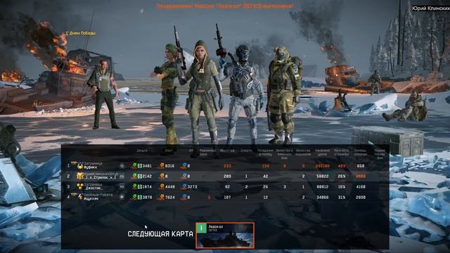 Warface СТРИМ Батлпас Горгона ДЛС Батлпасс ВАРФЕЙС СТРИМ ВФ #варфейс #вф #warface #wf
