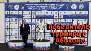 ЗОЛОТО И ЛУЧШАЯ ТЕХНИКА! Никита Баранов — триумф в Абакане!