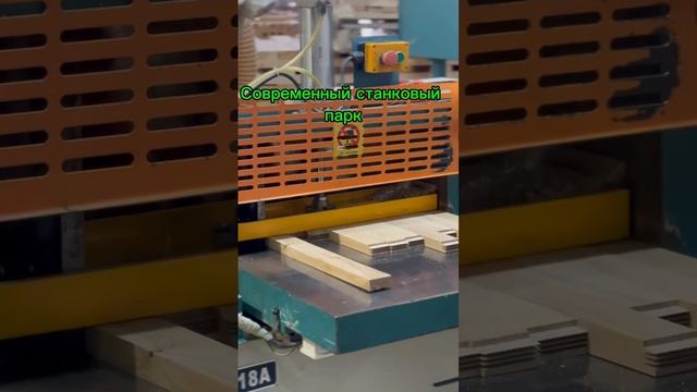 Мебельный щит, ступени - дуб, ясень, бук. Лестница на второй этаж #ступень #лестница #балясины #топ