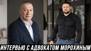 ОТКРОВЕННАЯ БЕСЕДА С СОЗДАТЕЛЕМ ПРАВОРУБА