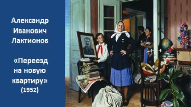 Размышления о культуре дома и его роли в нашей жизни - Лидии Русаковой, Народного учителя РФ смотреть онлайн