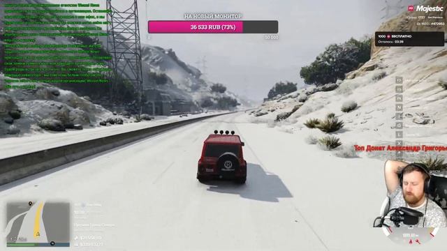 Зимний пропуск МАДЖЕСТИК РУ 4 // Majestic RP RU4 // STREAM // СТРИМ ГТА 5 РП // смотреть онлайн