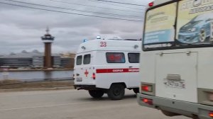 UAZ Bukhanka ambulance with siren yelp, air-horn