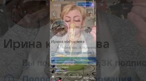 Приятного аппетита 😋 мримой эфир с дзен Яндекс ✊✊😊спасибо большое всемсылачки снизу под словом ещё