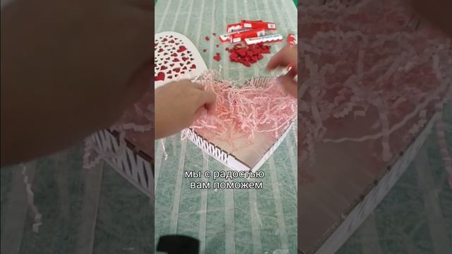 А какой ваш основной язык любви? смотреть онлайн