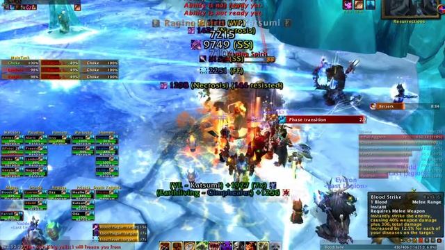 Lich King first kill Wow Nordrassil Last Legion DK POV Positiva смотреть онлайн