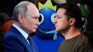 О ЧЕМ ДОГОВОРИЛИСЬ ТРАМП И ПУТИН. ЧТО МАКРОН СКАЗАЛ ЗЕЛЕНСКОМУ? МИСТИЧЕСКАЯ ИСТОРИЯ. РОБЛОКС