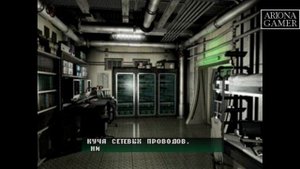 Parasite Eve 2 прохождение на Хардкоре (русская озвучка) часть 11