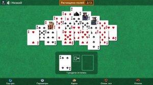 Microsoft Solitaire Collection - Испытание Начало пути 20