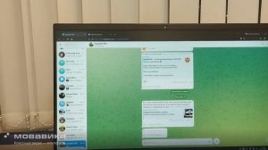 Нужен ВКР(?).mp4