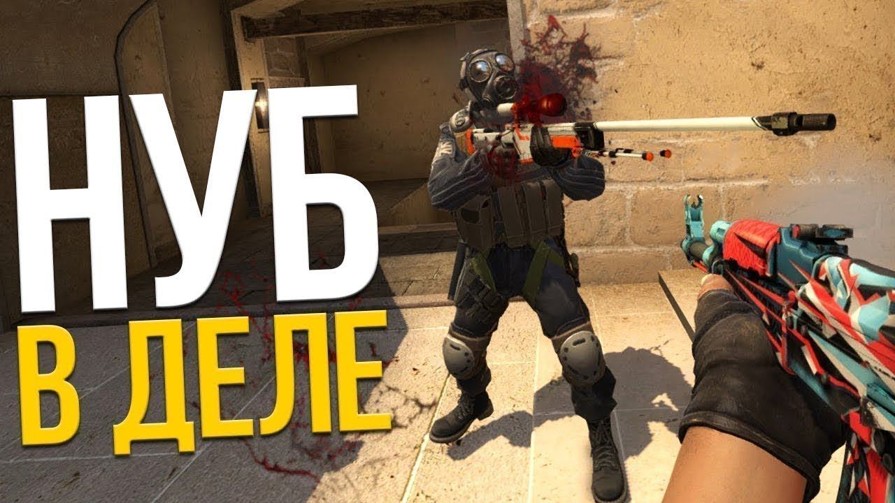 CS 2 // СТРИМ // СОРЕВНОВАТЕЛЬНЫЙ РЕЖИМ
