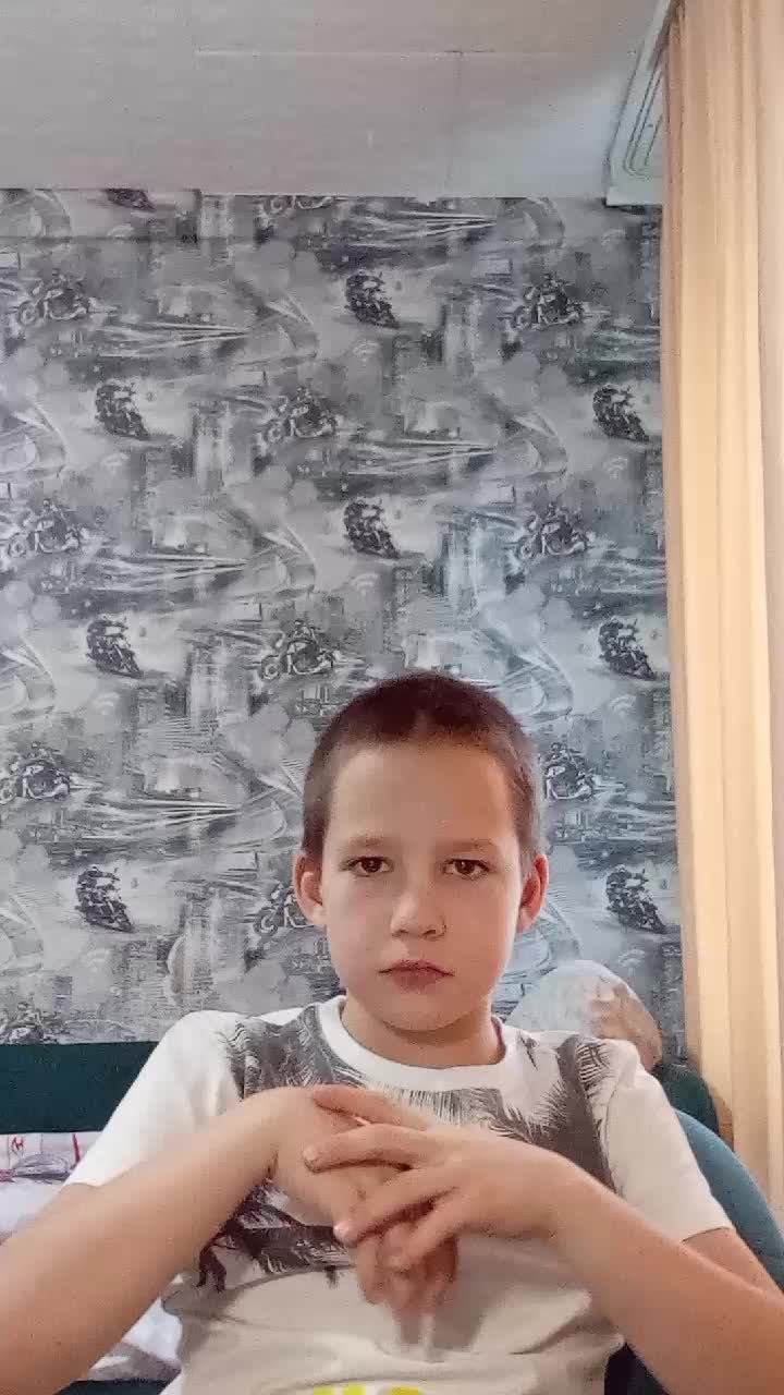 делаю уроки