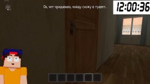 😱 Что если Играть 24 ЧАСА в СКУЛБОЙ РАНЕВЕЙ | КУПИК ИГРАЕТ в Schoolboy Runaway