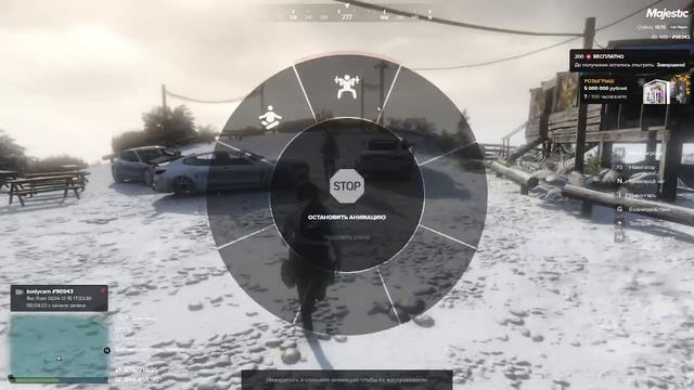 Откат по похищению ( Пример ) ( Majestick RP - Las Vegas ) смотреть онлайн