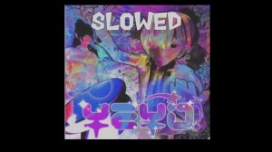 шайни — yeyo! slowed