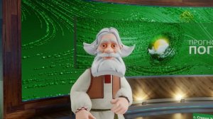 Прогноз погоды на 18 декабря 2024