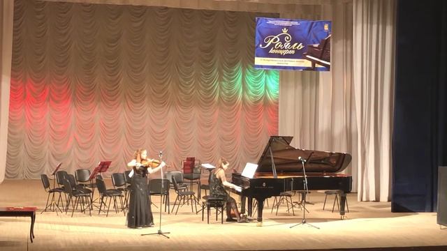 С.Рахманинов «Романс» ре минор