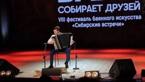 Дюжин Сергей. К. Листов "Севастопольский вальс" обр. А. На Юн Кин.
