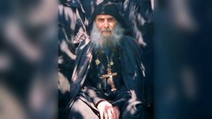 Наставления и житие старца Гавриила Ургебадзе