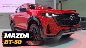 Новая MAZDA BT-50 2025 года