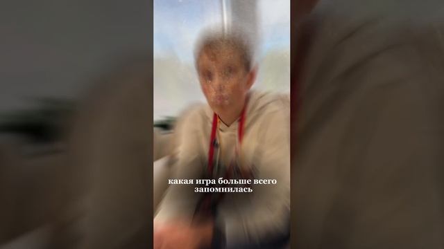 Интервью с Брайаном: подростковый бизнес-лагерь 2023