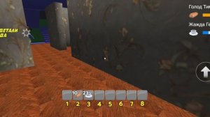 16-12-2024тимуха