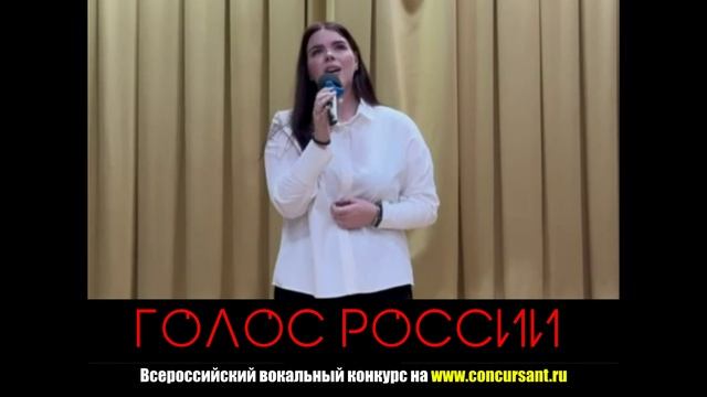 "Ой, дороженька лежала мимо хаты". Зайцева Дарья | ГОЛОС РОССИИ