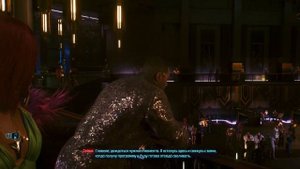 CyberPunk 2077 PL Сойка