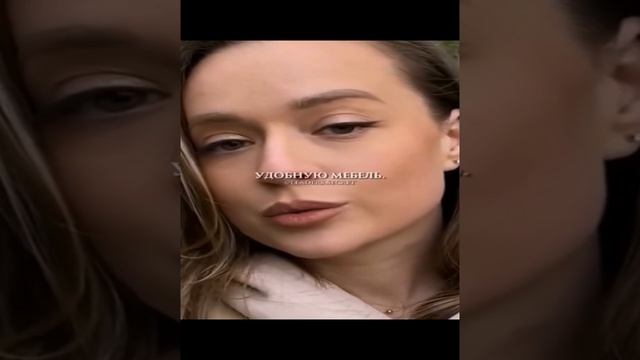 Притча о деревьях