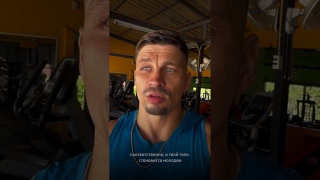 Ноги- это тяжело, потому что смотреть онлайн