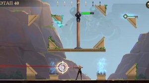 Загадка острова черепа уровень 40